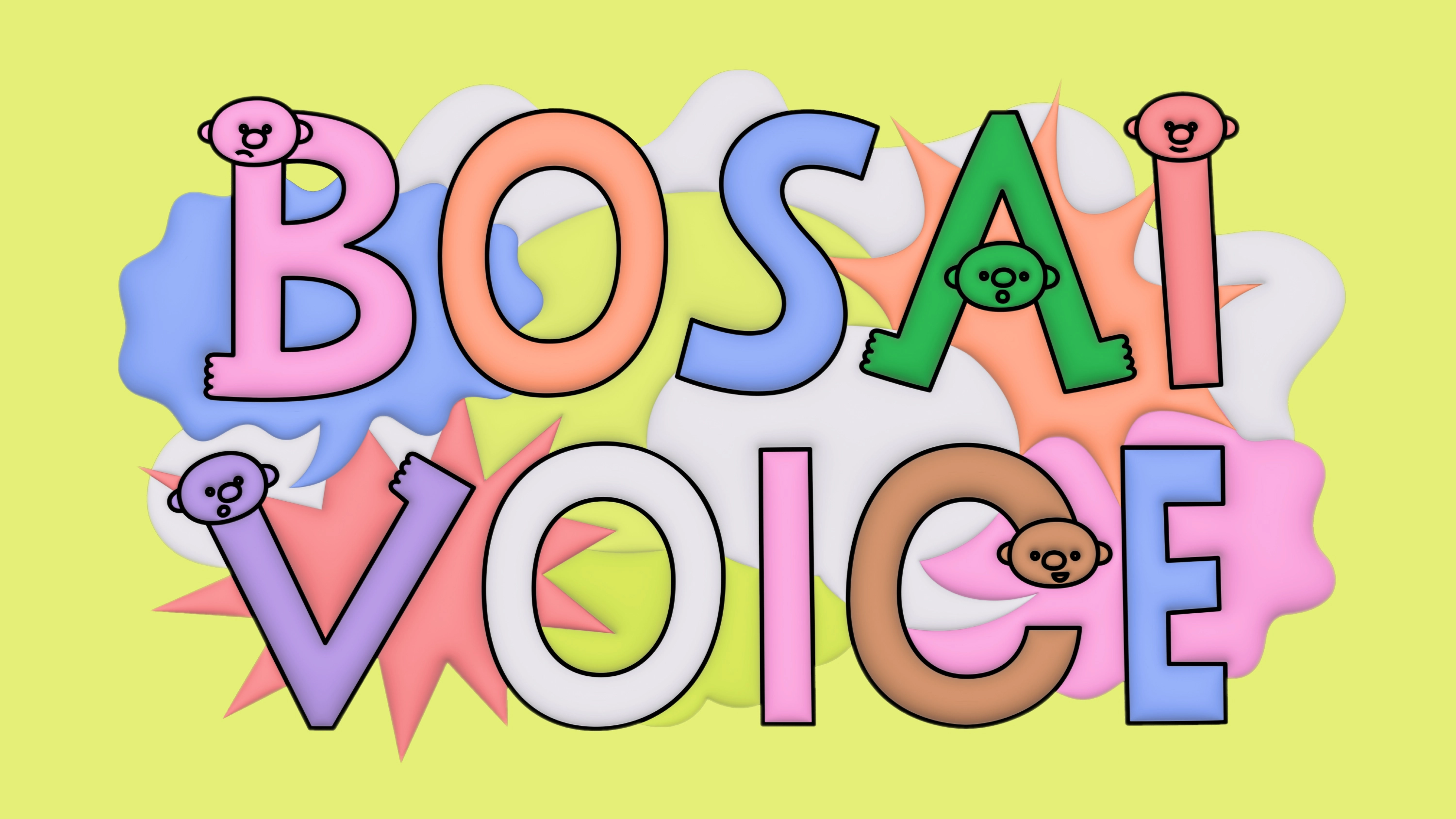 BOSAI VOICE